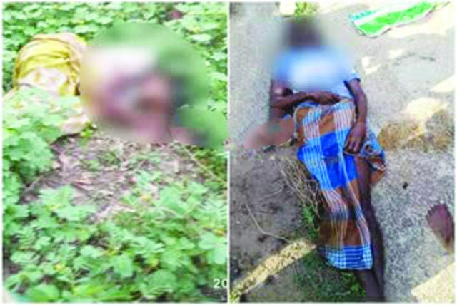 ವಿಷ ಸೇವಿಸಿ ಪ್ರೇಮಿಗಳ ಆತ್ಮಹತ್ಯೆ